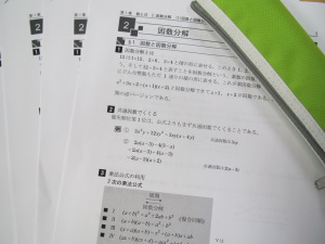 �ڕW�C���[�W